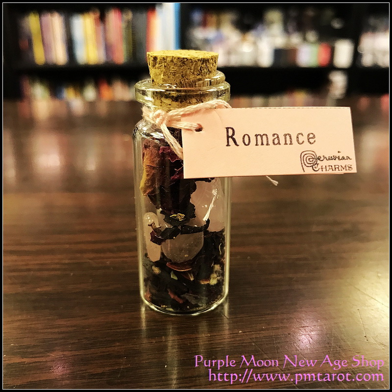 Romance Pocket Spell Bottle
