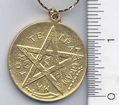 Amulet: Tetragrammaton Yhwh