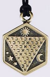 Abracadabra amulet