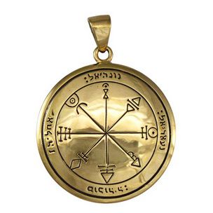 Bronze First Pentacle of Venus Talisman