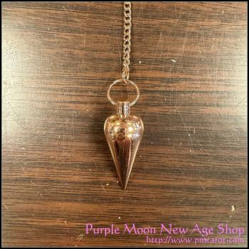 Copper Plated Pendulum #07