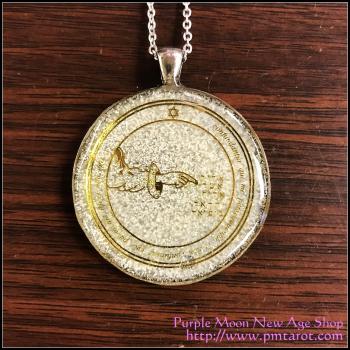 Fourth Pentacle of the Moon