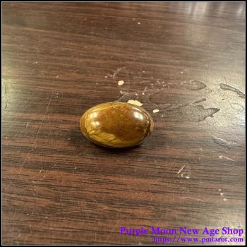 Golden Tiger Eye Tumbled Stones