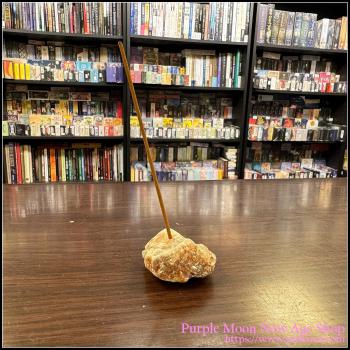 Sunstone Incense Holder