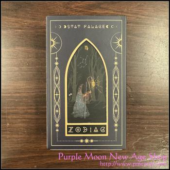 黃道十二宮塔羅牌典藏版