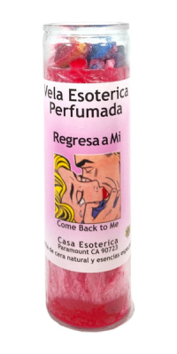 Jar 7 Day: Come Back To Me