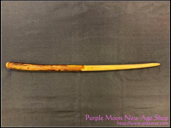 Oak Wood Wand