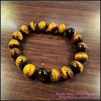 Golden Tiger's Eye Bracelet