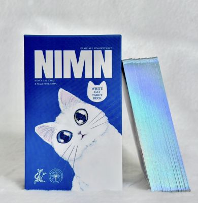 Nimn Tarot Pro (White Cat Tarot)