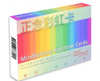 正念彩虹卡：49張彩虹卡、5張說明卡，中英文雙語卡，脈輪正念卡，減壓、補充正能量！ (Mindfulness Rainbow Cards( Chinese and English) 49 Rainbow cards, 5 Instruction Cards)
