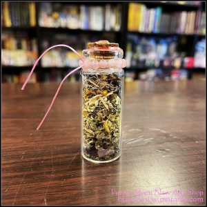 Avalon Magick - Witch Bottle Small