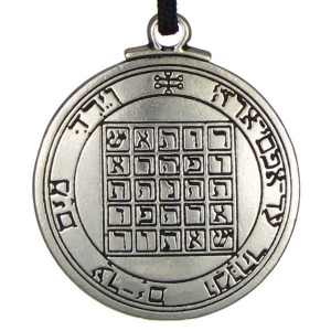 Talisman Of The Saturn Pendant