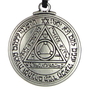 Talisman Of The Sun Pendant