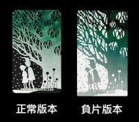 剪影塔羅牌負片版 第三版