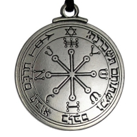 Talisman Of The Mars Pendant