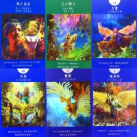 天使塔羅牌：78張天使塔羅牌+指引手冊+塔羅絲絨袋 (Angel Tarot Cards)
