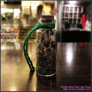 Avalon Magick - Witch Bottle Small