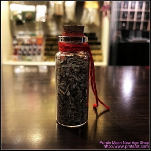 Avalon Magick - Witch Bottle Small