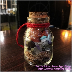 Avalon Magick - Witch Bottle Medium