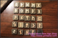 黑蛇纹石配銅片盧恩文占卜石