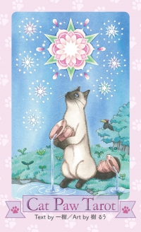 Cat Paw Tarot