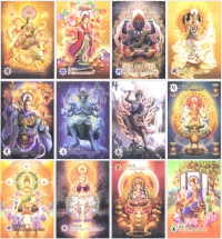 日本密教神諭卡 (日语) (Esoteric Buddhism Of Japan Oracle)