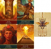 愛希斯埃及女神卡(二版) (Isis Oracle)