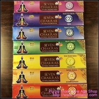 Seven Chakra Incense