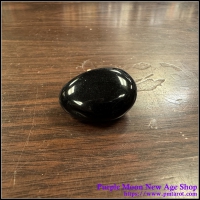 Black Obsidian Tumbled Stones