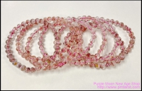 Avalon Magick Lepidocrocite Bracelet (Super Seven)
