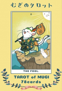 Tarot Of Mugi (むぎのタロット)