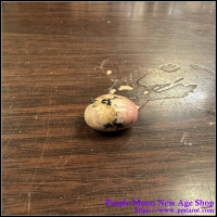 Rhodonite Tumbled Stone