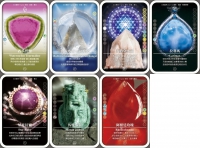水晶寶石 光能療癒卡（64張水晶寶石卡+指導手冊+卡牌收藏袋） (Crystal Healing Card)