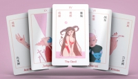 Pinkpain Tarot 2nd Edition