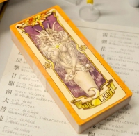 完全復刻版 Clamp描きおろしクロウカードセット (Completely Reprinted Clow Card Set Drawn By Clamp)
