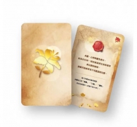 失落的致富能量卡：52道指引行動的身心靈致富之旅