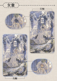 Exile Tarot - Awaken