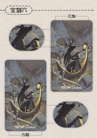 Exile Tarot - Awaken