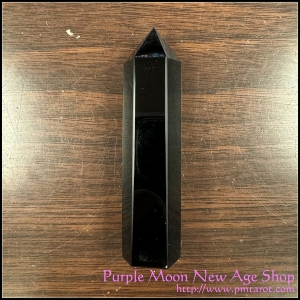 Black Obsidian Tower