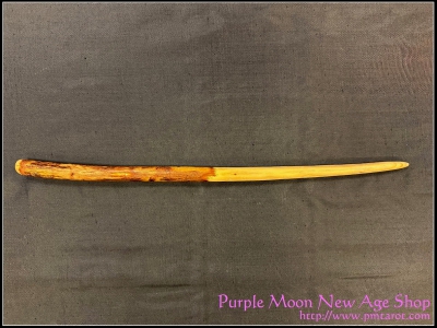Oak Wood Wand