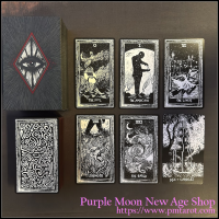 Night Visions Tarot Limited Edition