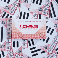 The Pai Of Panda - I Ching Deck