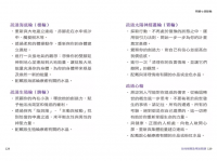 釋放情緒阻塞：安卡神諭卡 (L’oracle D’ankaa Collector)