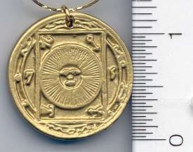 Amulet: Magical Sun Seal