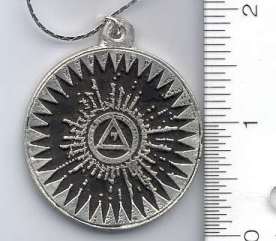 Amulet: Seal of Schemhamphoras