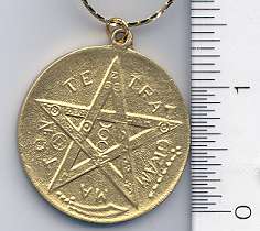 Amulet: Tetragrammaton Yhwh