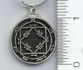 Amulet: Third Pentacle of the Sun