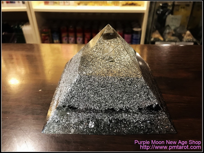 Avalon Magick x Oplusnet - Smokey Quartz High Quality Orgonite Pyramid