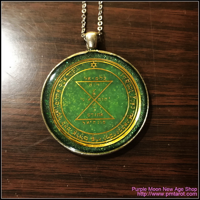 Third Pentacle of Venus