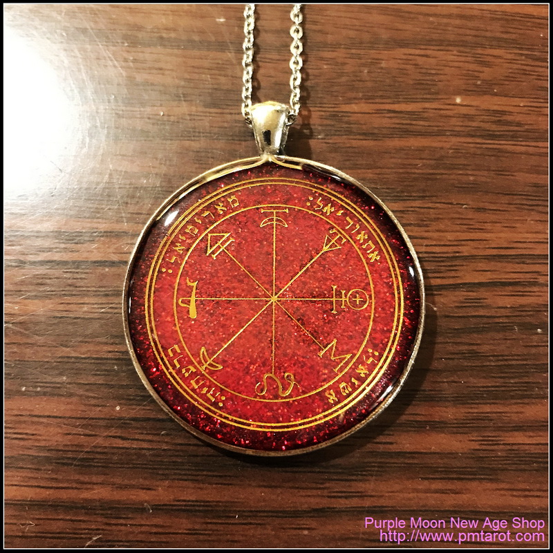 First Pentacle of Mars
